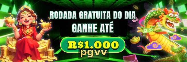 pgvv Login